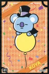 [중고] 스티커 스티커 KOYA(아르엠) 스티커 01(Let's party with you) BT21 칩스 특전