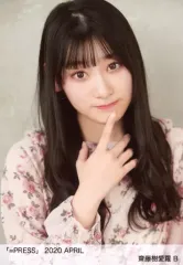 【中古】生写真(女性) B：イコールラブ(=LOVE)/齋藤樹愛羅/「=PRESS 2020 APRIL」ランダム生写真