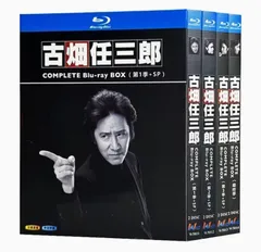 2025年最新】古畑任三郎 complete blu-ray boxの人気アイテム