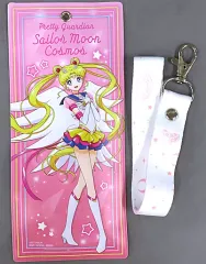 【中古】収納・携帯用アイテム エターナルセーラームーン チケットホルダーアソート 「一番くじ 劇場版『美少女戦士セーラームーンCosmos』～Holy Lights Collection～」 E賞