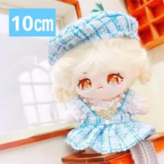 【新品 未使用】10cm　ぬい服  ツイードワンピース 4点セット ブルー　ぬいぐるみ用　着せ替え　衣装　ぬい活 　推し活 　推しぬい　綿人形 　ちびぬい　ちびぐるみ 　棉花娃娃 コットンドール　人気　K-POP