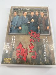ウララカップル　DVD BOX1 BOX2 ウララカップル DVD BOX1 BOX2