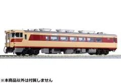 新品未使用 6011 KATO Nゲージ 気動車 キハ80 (m) 2025年最新】KATO キハ80の人気アイテム - メルカリ