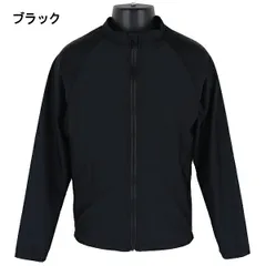 【ブラック】KRG-01 スクールラッシュガード 130-180cm 小学校 中学校 高校 フルジップ スクール水着 水着 子供 キッズ 前ファスナー 長袖 紺 黒 無地 UPF50+ DIX-CLOCHE 【送料無料】
