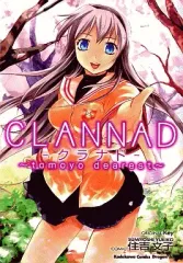 2026年最新】Clannadの人気アイテム - メルカリ