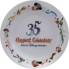 【中古】皿・茶碗 ミッキー＆フレンズ スーベニアプレート 「東京ディズニーリゾート35周年 Happiest Celebration!」 東京ディズニーリゾート限定