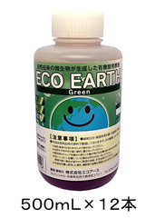 自然由来の有機酸発酵液で出来た土壌改良材【ECO EARTH Green】　500ｍｌ　１２本セット