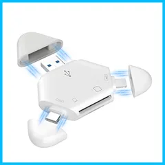 【2025新バージョン】sdカードリーダー iPhone/Type C/USBメモリカードリーダー 4in1 USB/SD/TF変換アダプタ 磁気吸着カバー 高速双方向データ転送 設定不要 写真 動画 カードリーダー プラグ プレイ iPhone/iPad/A
