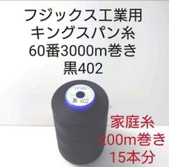 Item thumbnail for item bd22d7f9-824e-4df5-b908-673f8d19150e