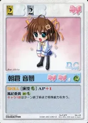 2025年最新】ランブリングエンジェルの人気アイテム - メルカリ