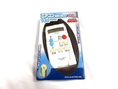 DAIKIN オートグリル用リモコン BRC16B1 - メルカリ