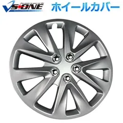 2023年最新】日産 セレナ 純正 ホイール カバーの人気アイテム - メルカリ