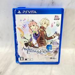 【美品】エスカ＆ロジーのアトリエ Plus 黄昏の空の錬金術士 - PS Vita