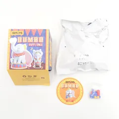 52TOYS ダンボ Happy Times Little Train 汽車 フィギュア 内袋未開封 BLINDBOX ディズニー Disney サイズ：全高約80mm