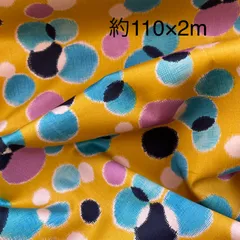 和柄　黄色　水玉　光沢　約110×2m 和調　綿100％　コットン