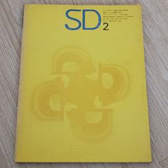 Item thumbnail for item a91528f2-2e4f-4667-89c1-398f8292c177