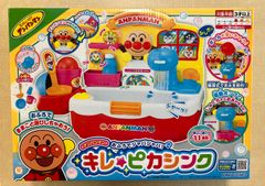 【新品・訳あり】アンパンマン　おふろでジャバジャバ　キレ☆ピカシンク