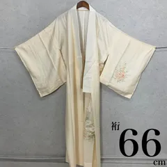 2025年最新】裄66、正絹の人気アイテム - メルカリ