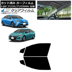 最終価格【在庫1】50プリウス 前期 デイライト ネオピクセル - メルカリ