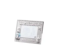 クラムルズ エナメルボックス こぶたのロビンソン ピーターラビット 箱あり