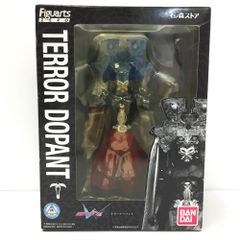 ＊未開封品 バンダイ テラー・ドーパント ミュージアム 園崎琉兵衛 仮面ライダーW(ダブル) フィギュア 石森プロ 東映