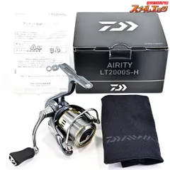 最終値下げ　美品　初代ルビアス2000 トーナメントエアリティ2000スプール付 美品 初代ルビアス2000 トーナメントエアリティ2000スプール付