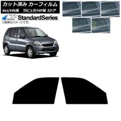 26様専用・新品 No 162】 ポップアートパネル カーミット - メルカリ
