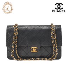 CHANEL シャネル   チェーンショルダーバッグ  マトラッセ  ダブルフラップ 25cm ラムスキン  黒 （ゴールド金具） レディース バッグ レディース【中古】【送料無料】