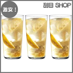 【激安！】東洋佐々木ガラス タンブラーグラス 父の日 薄づくり ウイスキーグラス 日本製 食洗機対応 クリア 360ml B-00112-JAN-P 3個入