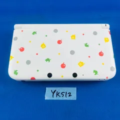 ◇YK512 ニンテンドー 3DS LL とびだせどうぶつの森 パック 同梱版仕様 本体 タッチペンのみ ニンテンドー 任天堂 Nintendo メーカー生産終了品 特別パック 携帯型ゲーム機 家庭用ゲーム機