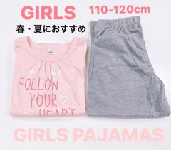 新品未使用！春用キッズ パジャマ 女の子  ルームウェア 長袖 子供  110cm 120cm  春 秋 ピンク 水色 おしゃれ かわいい シンプル 夢かわ  送料無料 キッズ 女児パジャマ セットアップ ガールズルームウェア 子供服  ガールズ ベビー