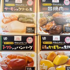 【関東の方限定タイムセール】介護食４種　※訳アリ