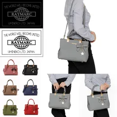 ショルダーバッグ グレー レディース リボンチャーム付 ハンドバック 2way 通勤 OL トートバッグ おしゃれ 入学 入園 卒業 ブランド