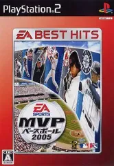 【中古】PS2ソフト MVPベースボール2005 [PlayStation 2 the Best]