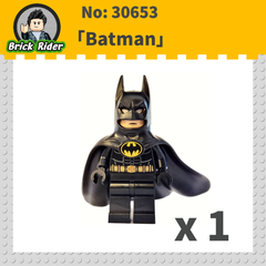 LEGO 30653 Batman 1992 polybag ミニフィグ