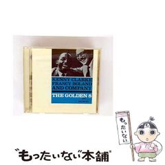 【中古】 上杉神将伝 歴史仮想戦記 乱世欣求篇/ベストセラーズ/近衛龍春 中古】 上杉神将伝 書下ろし歴史仮想戦記 乱世欣求篇 (ワニの本