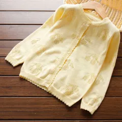 ☆ イエロー ☆ 100cm ☆ カーディガン サマー 子供服 女の子 カーディガン 女の子 サマーカーディガン 長袖 サマー 羽織りもの ボレロ ジャケット アウター 柔らかい 通気性 涼しい 軽い 薄手 キッズ 冷房対策 子ども服 子供服 シンプル