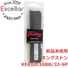 2025年最新】キングストン Kingston デスクトップPC用 メモリ