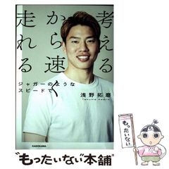 【中古】 偽証法廷/双葉社/小杉健治 Amazon.co.jp: 偽証法廷 (双葉文庫 こ 2-5) : 小杉 健治: 本