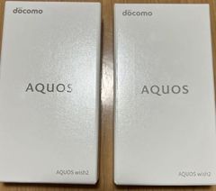 】AQUOS ウィッシュ2　wish2 2台特別価格