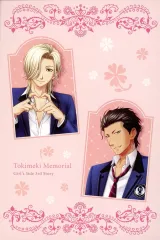 2025年最新】桜井琉夏 カードの人気アイテム - メルカリ