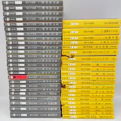 池波正太郎　文庫本 まとめ売り 9146