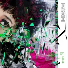 BiSH LETTERS初回限定版　レターセットおまけ付き 2026年最新】bish letters 初回限定盤の人気アイテム - メルカリ