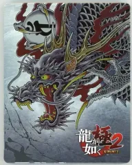 【中古】生活雑貨(キャラクター) 昇り龍 スチールブック 「PS4ソフト 龍が如く 極2」 ゲオ購入特典