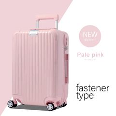 スーツケース 【 FK-2823 】 S ペールピンク