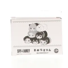 (BOX) まめころりん SPY×FAMILY(スパイファミリー) マスコット(7個) 中外鉱業