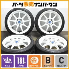 【スイフトスポーツに】WORK エモーション D9R 17in 7J +47 PCD114.3 ブリヂストン ポテンザ RE050A 195/45R17 ZC32S ZC33S スイスポのサムネイル