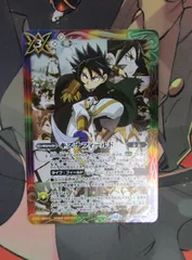 2025年最新】キズナフィールドの人気アイテム - メルカリ