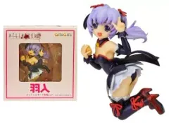 ひぐらしのなく頃に解羽入完成品フィギュア WAVE　中古 ひぐらしのなく頃に解羽入完成品フィギュア WAVE 中古 - メルカリ