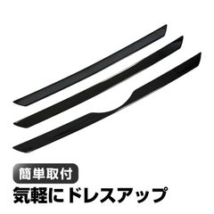 GLCクラス フロントグリル クーペ ルック ダイヤモンド グリル フロント グリル ガーニッシュ X253 C253 GLC200 GLC200d  GLC250 GLC350e 社外品 外装 フロントグリル カスタムパーツ ドレスアップ パーツ - メルカリ